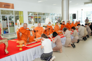 ร่วมพิธีทำบุญทักษิณานุปทาน เพื่อถวายเป็นพระราชกุศลและน้อมรำลึกในพระมหากรุณาธิคุณ เนื่องในวันนวมินทรมหาราช ประจำปี พ.ศ. 2569